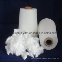 Polyester Spun Yarn Ne32/1 for Knitting Polyester Fabric